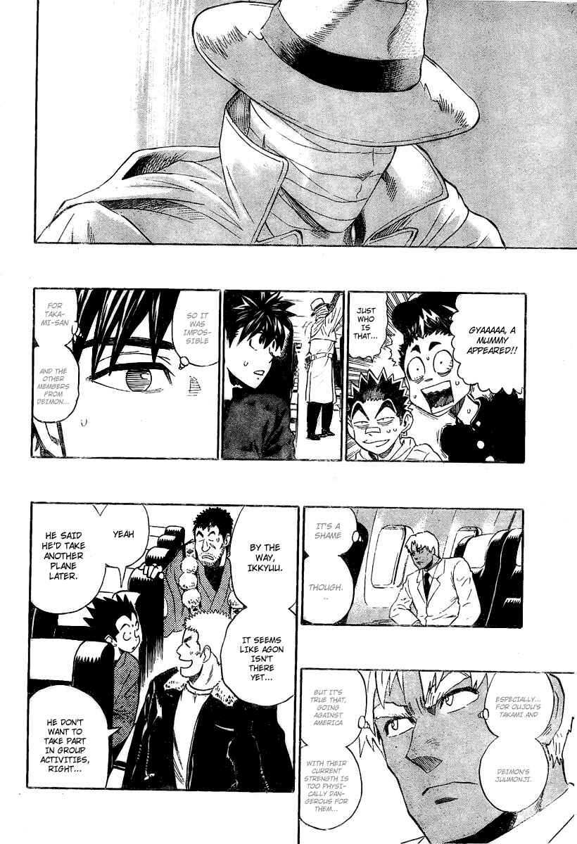 Page 15 Chapter 308 Eyeshield 21