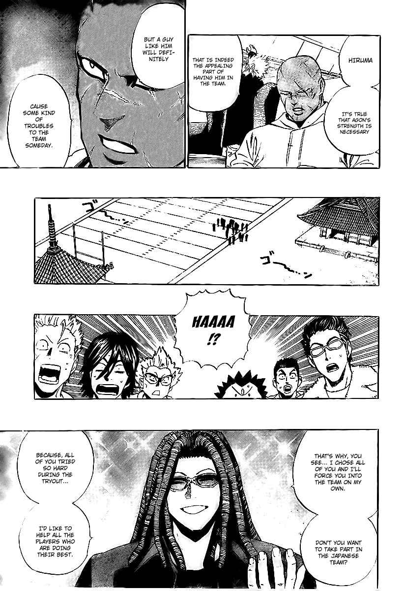 Page 16 Chapter 308 Eyeshield 21