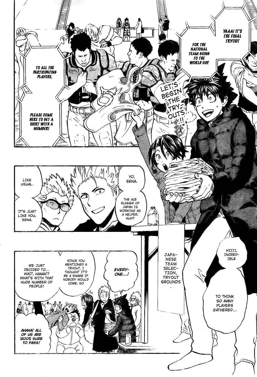 Page 2 Chapter 308 Eyeshield 21