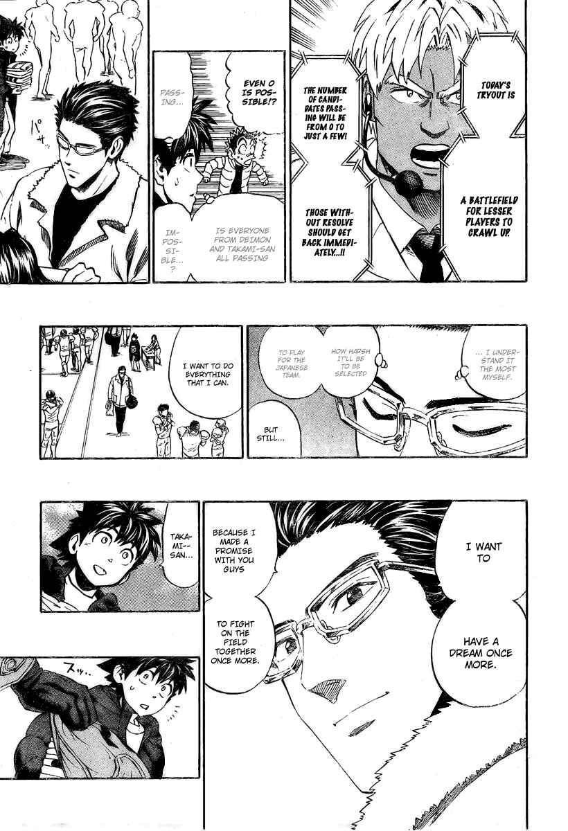 Page 3 Chapter 308 Eyeshield 21