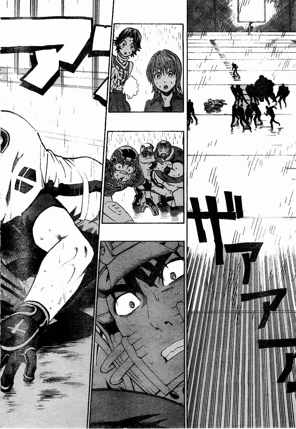 Page 16 Chapter 218 Eyeshield 21