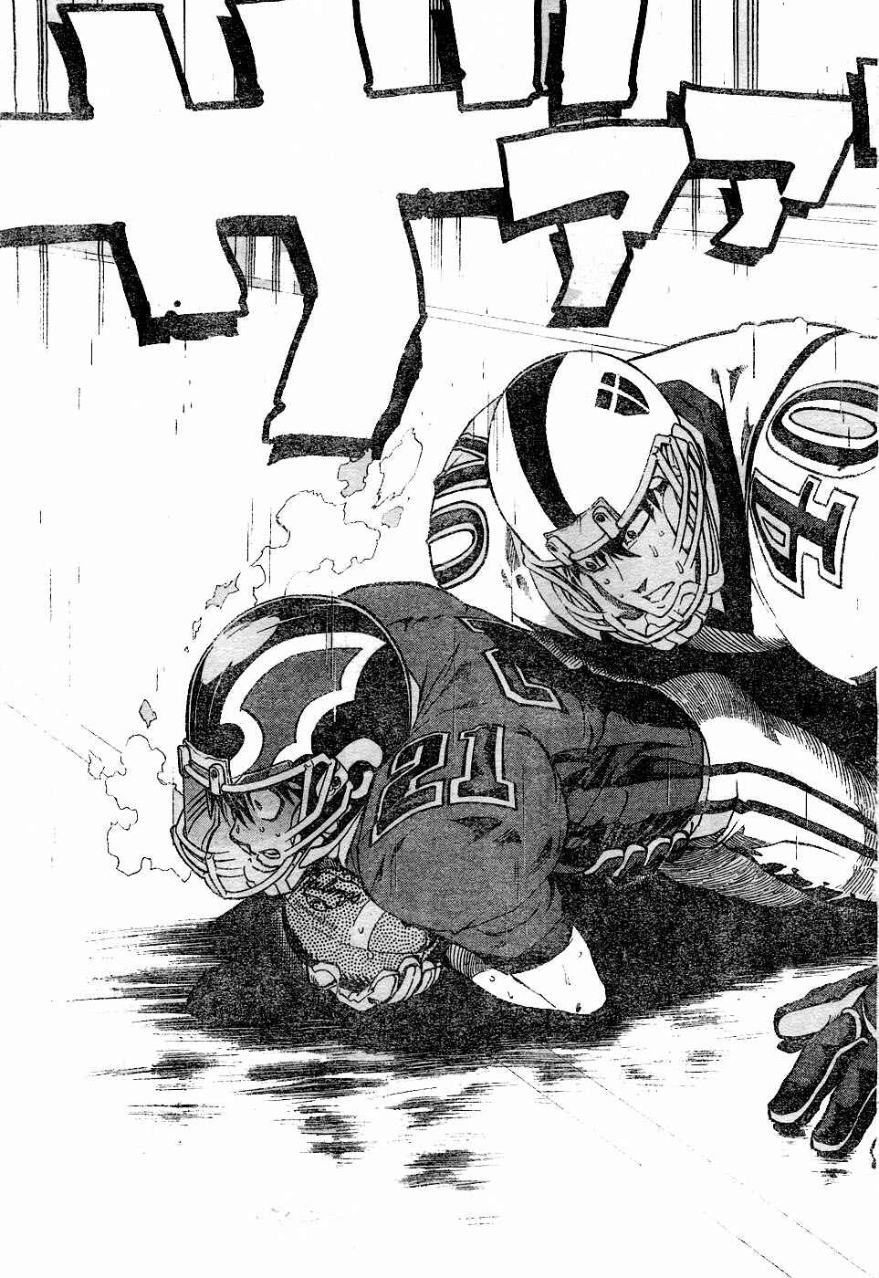 Page 17 Chapter 218 Eyeshield 21