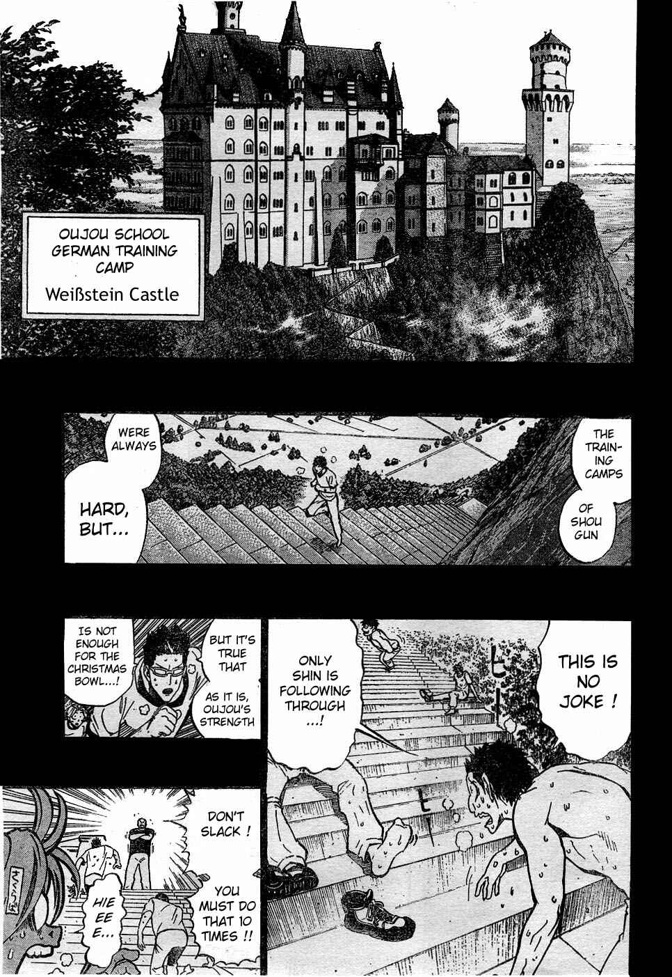Page 7 Chapter 218 Eyeshield 21