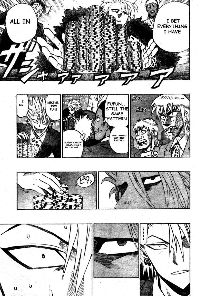 Page 17 Chapter 317 Eyeshield 21
