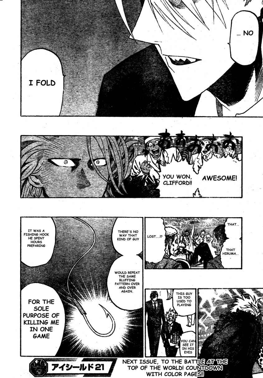 Page 18 Chapter 317 Eyeshield 21