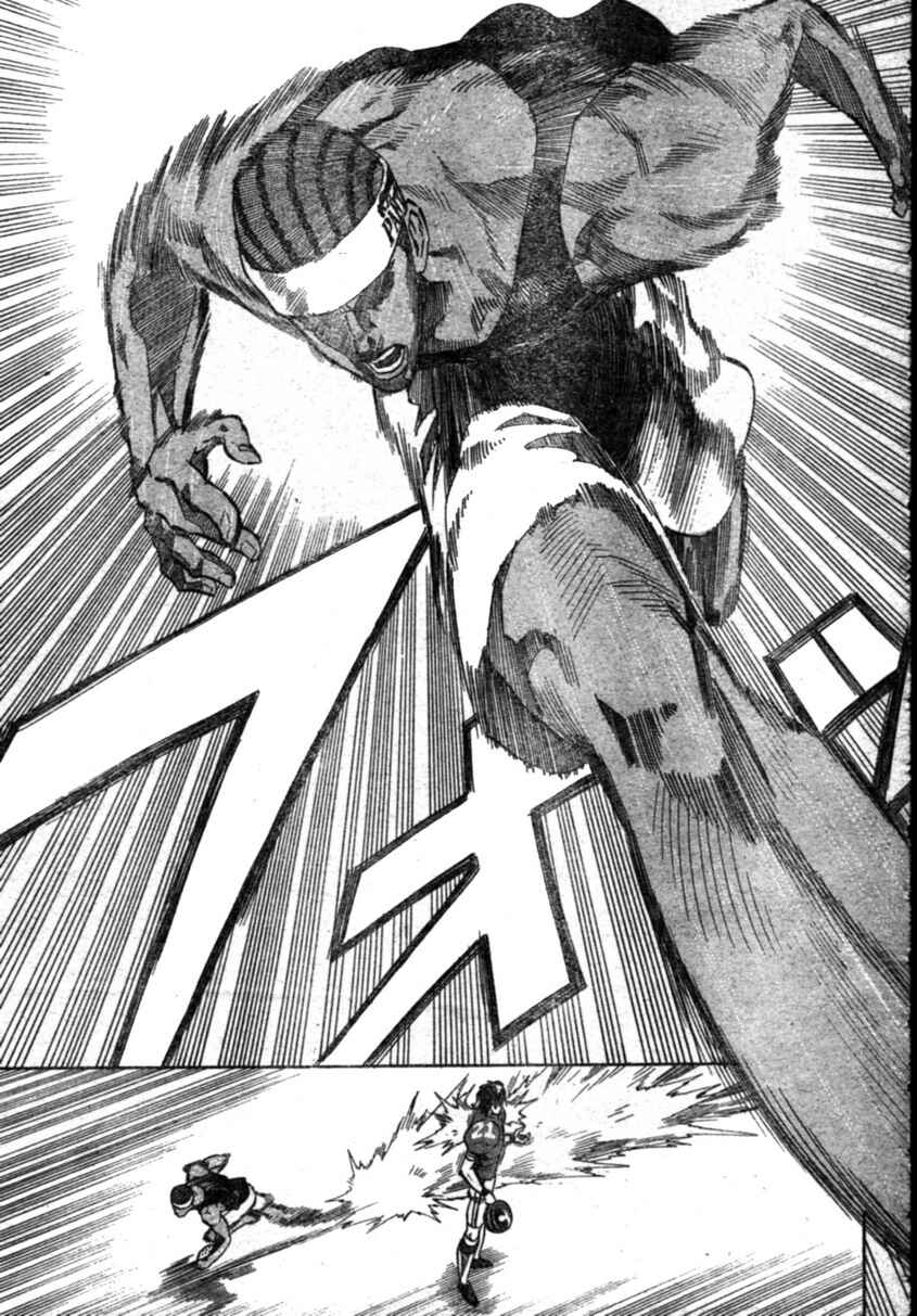 Page 7 Chapter 317 Eyeshield 21