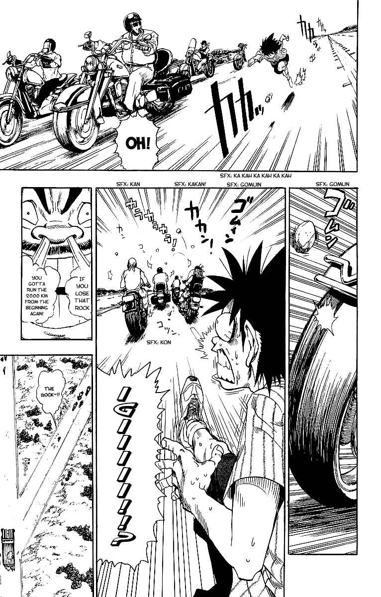 Page 13 Chapter 82 Eyeshield 21
