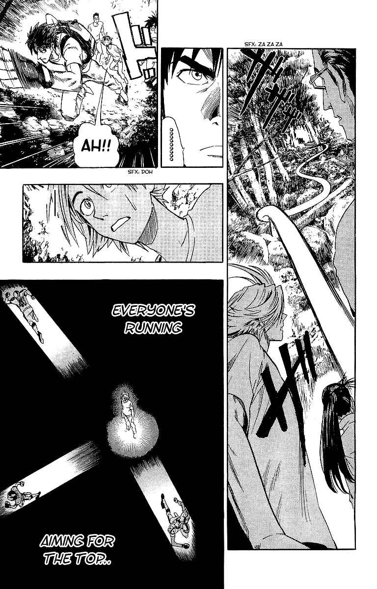 Page 5 Chapter 82 Eyeshield 21