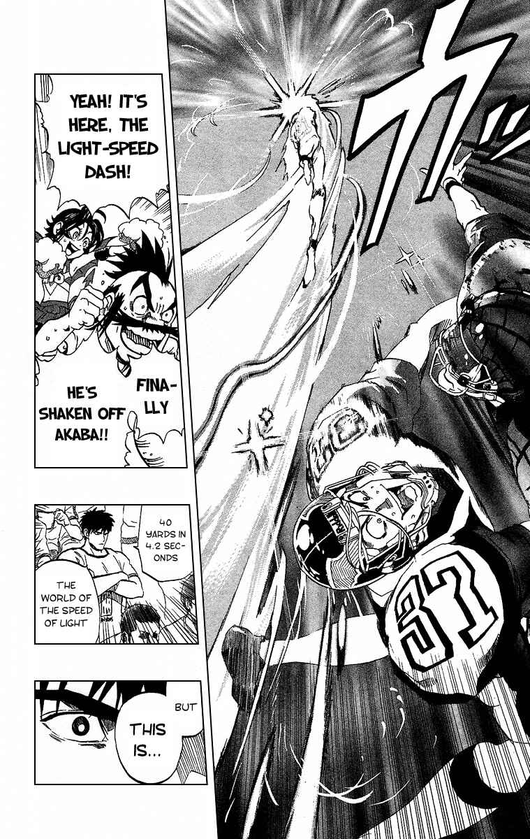 Page 15 Chapter 164 Eyeshield 21