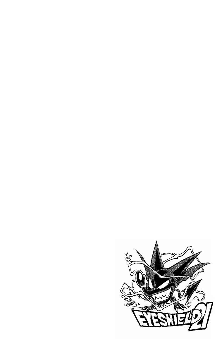 Page 18 Chapter 164 Eyeshield 21