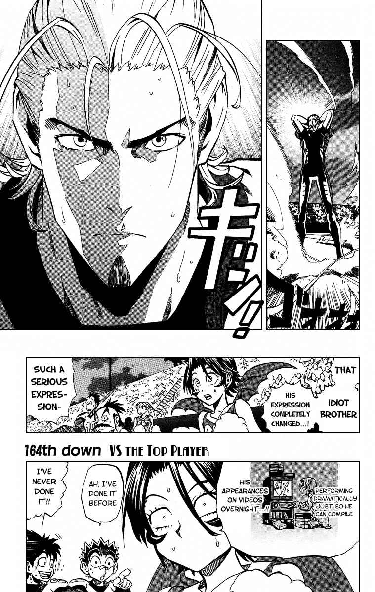 Page 2 Chapter 164 Eyeshield 21