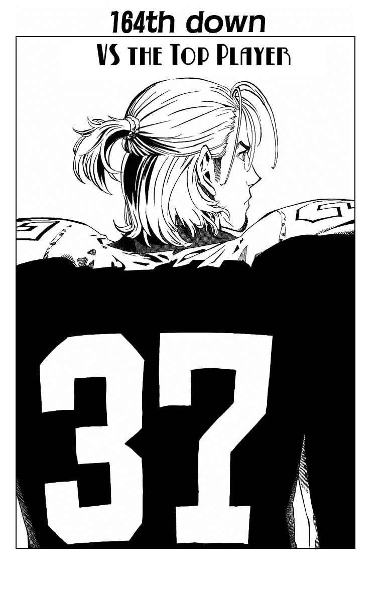 Page 5 Chapter 164 Eyeshield 21