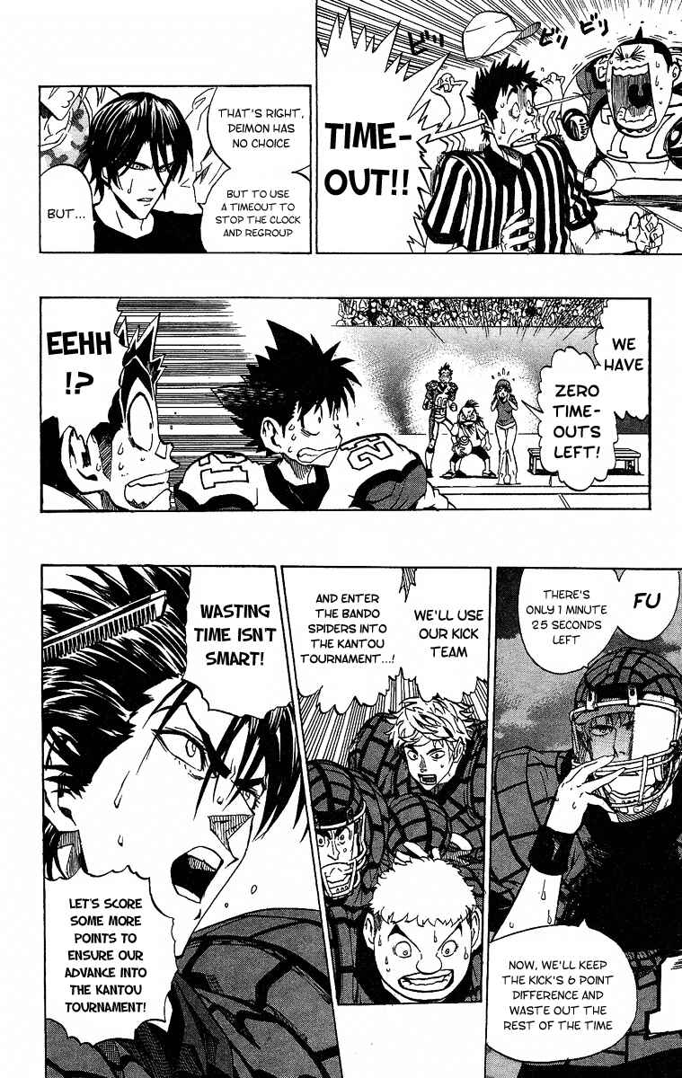 Page 7 Chapter 164 Eyeshield 21