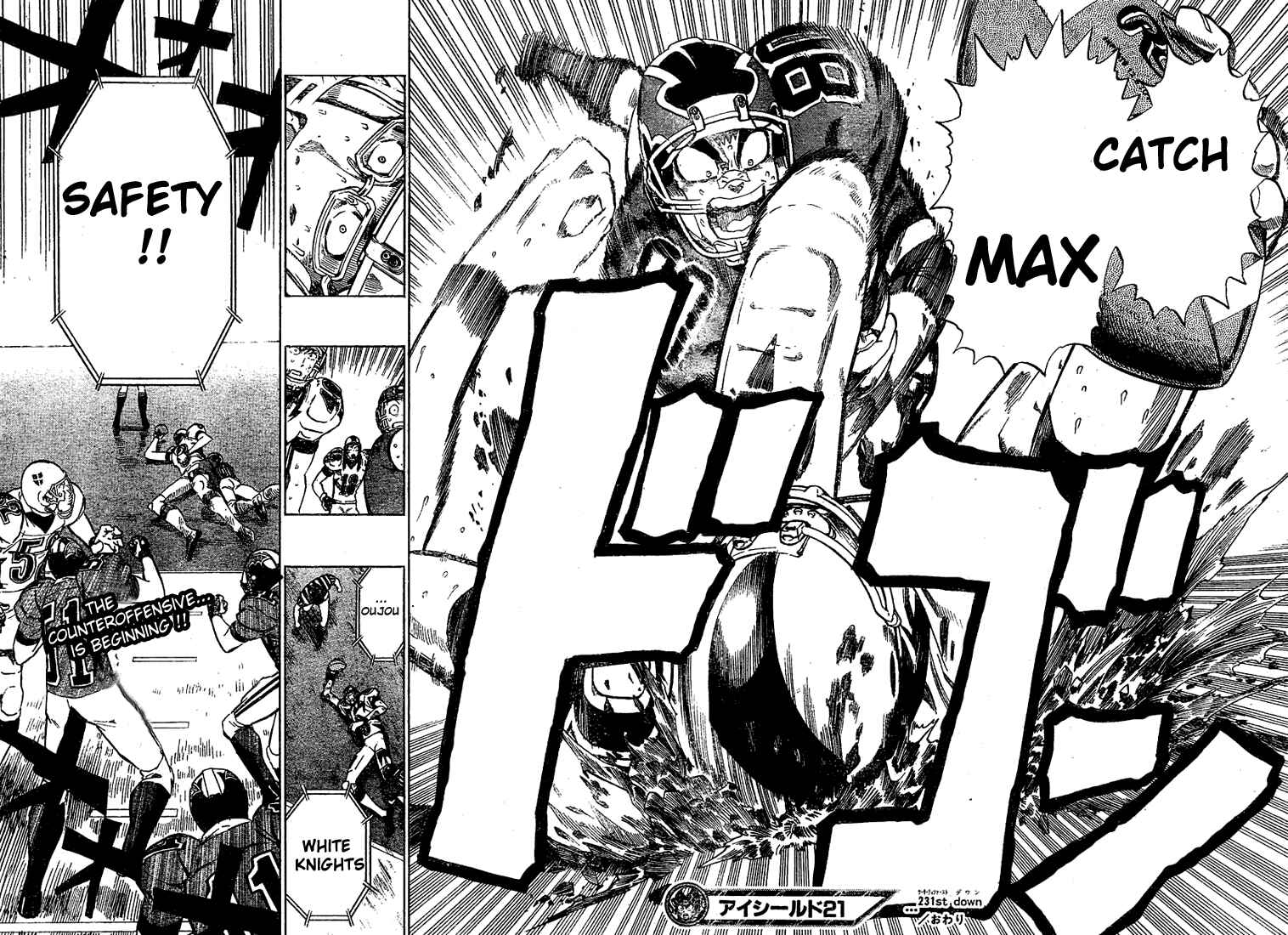 Page 17 Chapter 231 Eyeshield 21