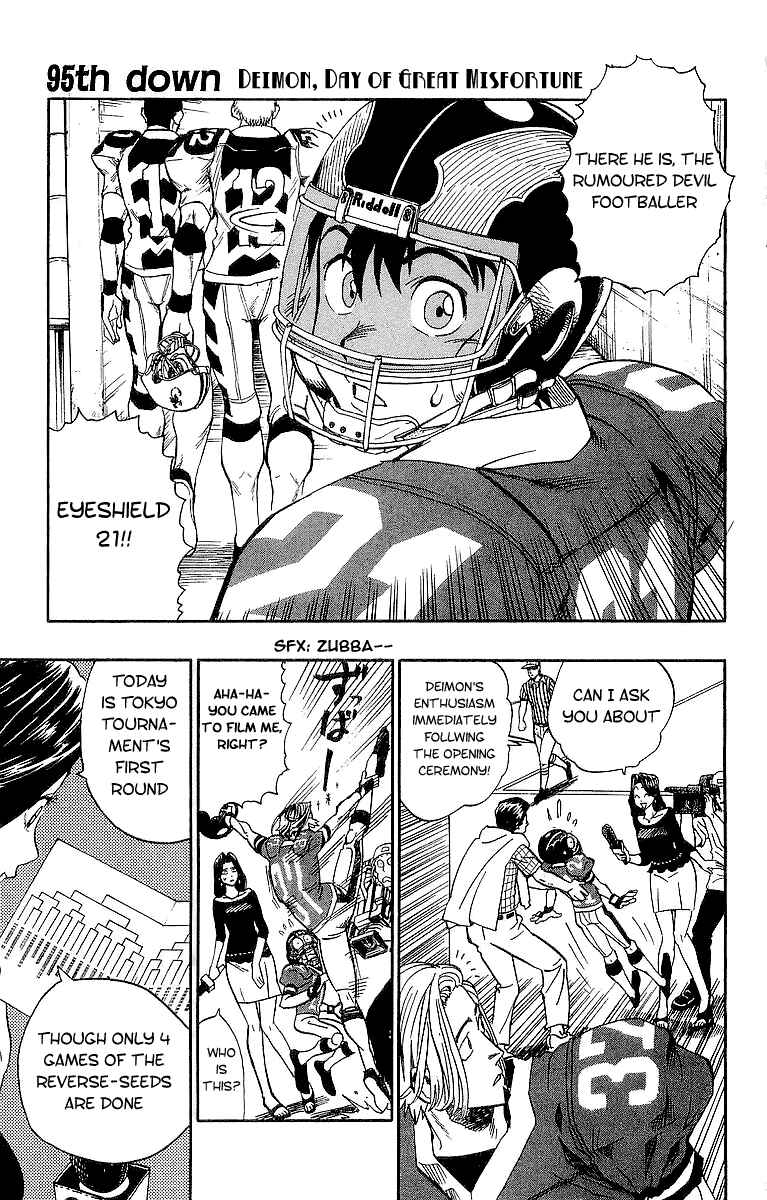 Page 1 Chapter 95 Eyeshield 21