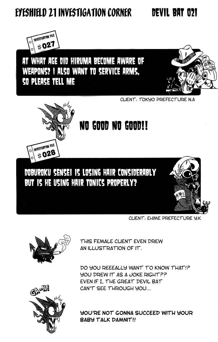 Page 18 Chapter 95 Eyeshield 21