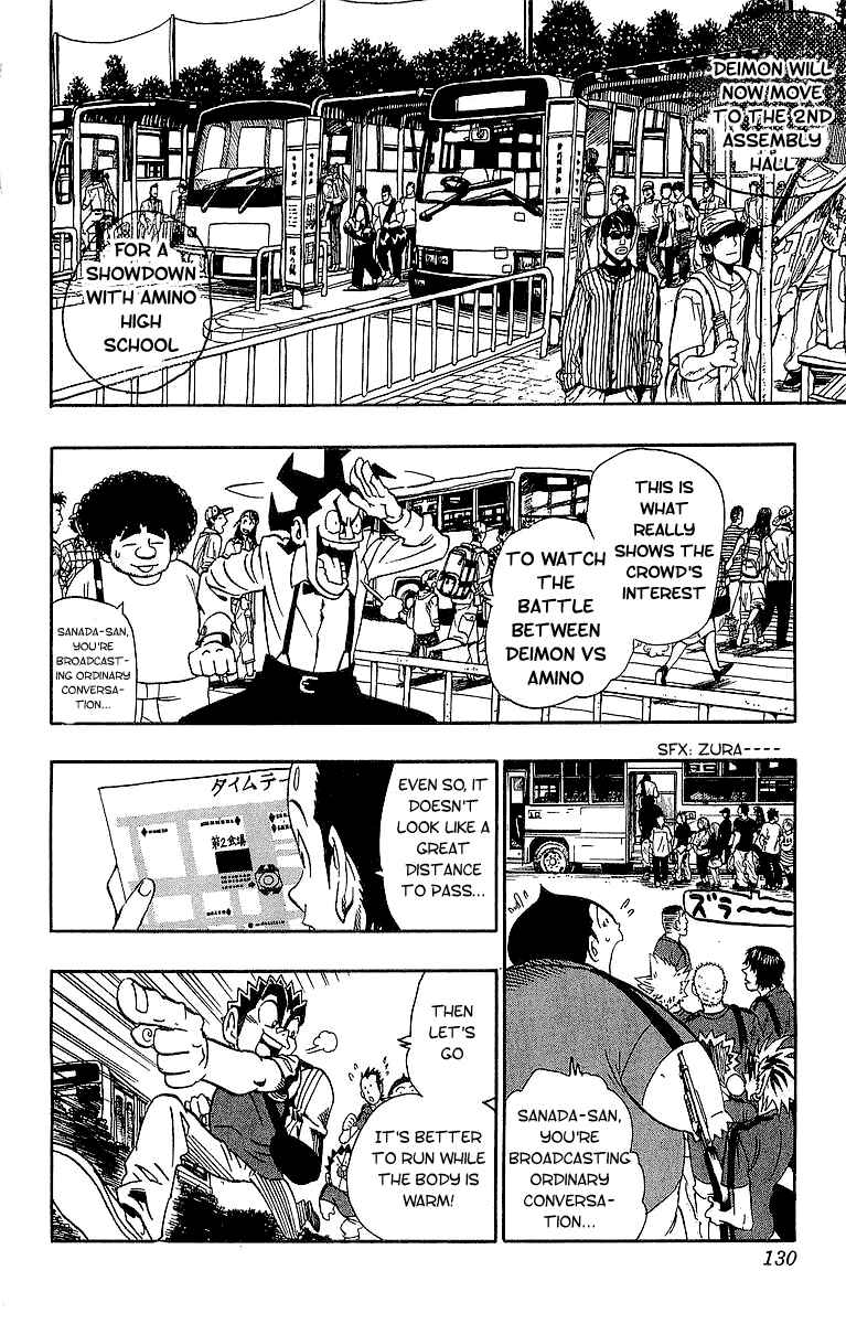 Page 2 Chapter 95 Eyeshield 21
