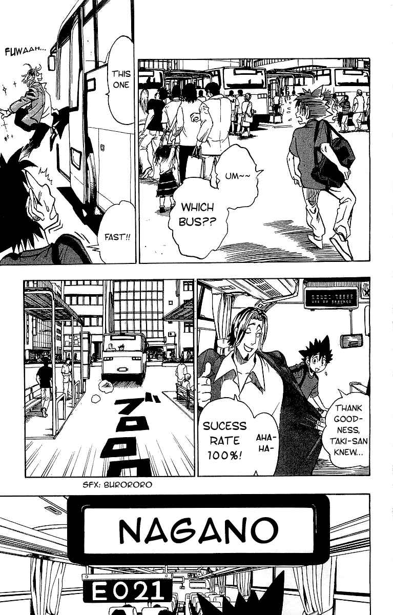 Page 5 Chapter 95 Eyeshield 21