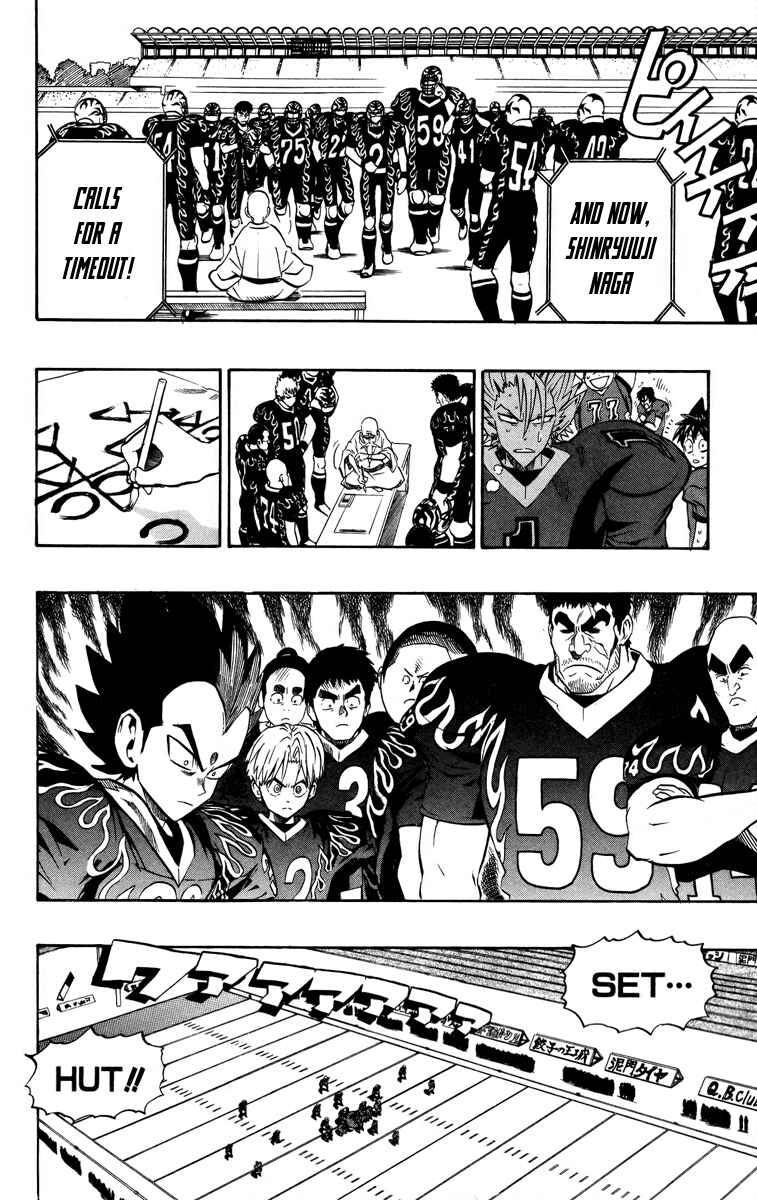 Page 13 Chapter 187 Eyeshield 21