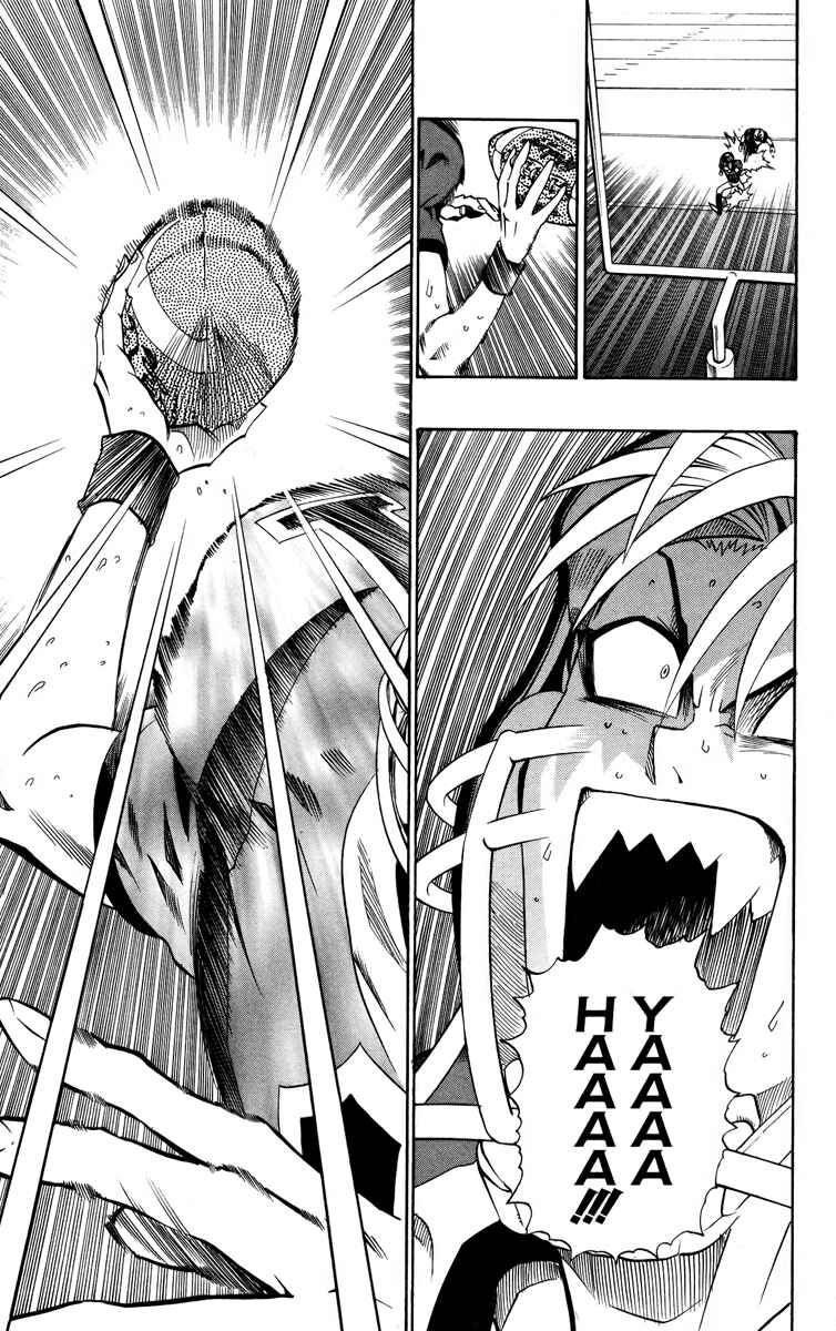Page 19 Chapter 187 Eyeshield 21