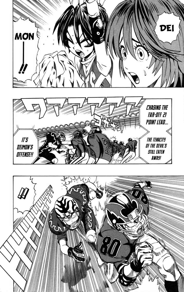 Page 7 Chapter 187 Eyeshield 21