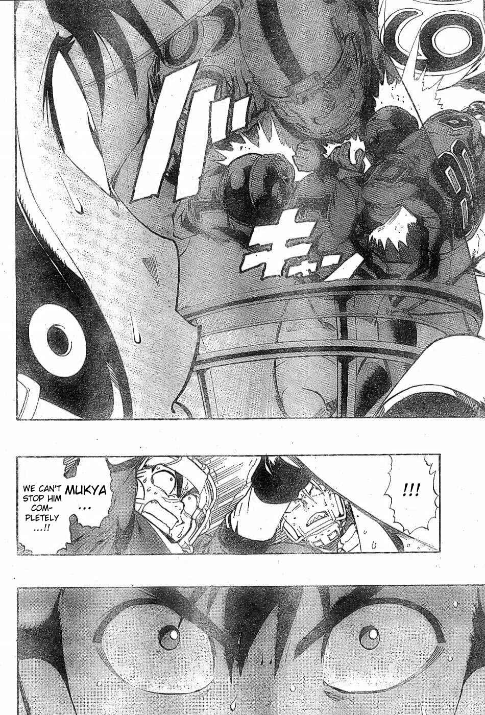 Page 17 Chapter 210 Eyeshield 21