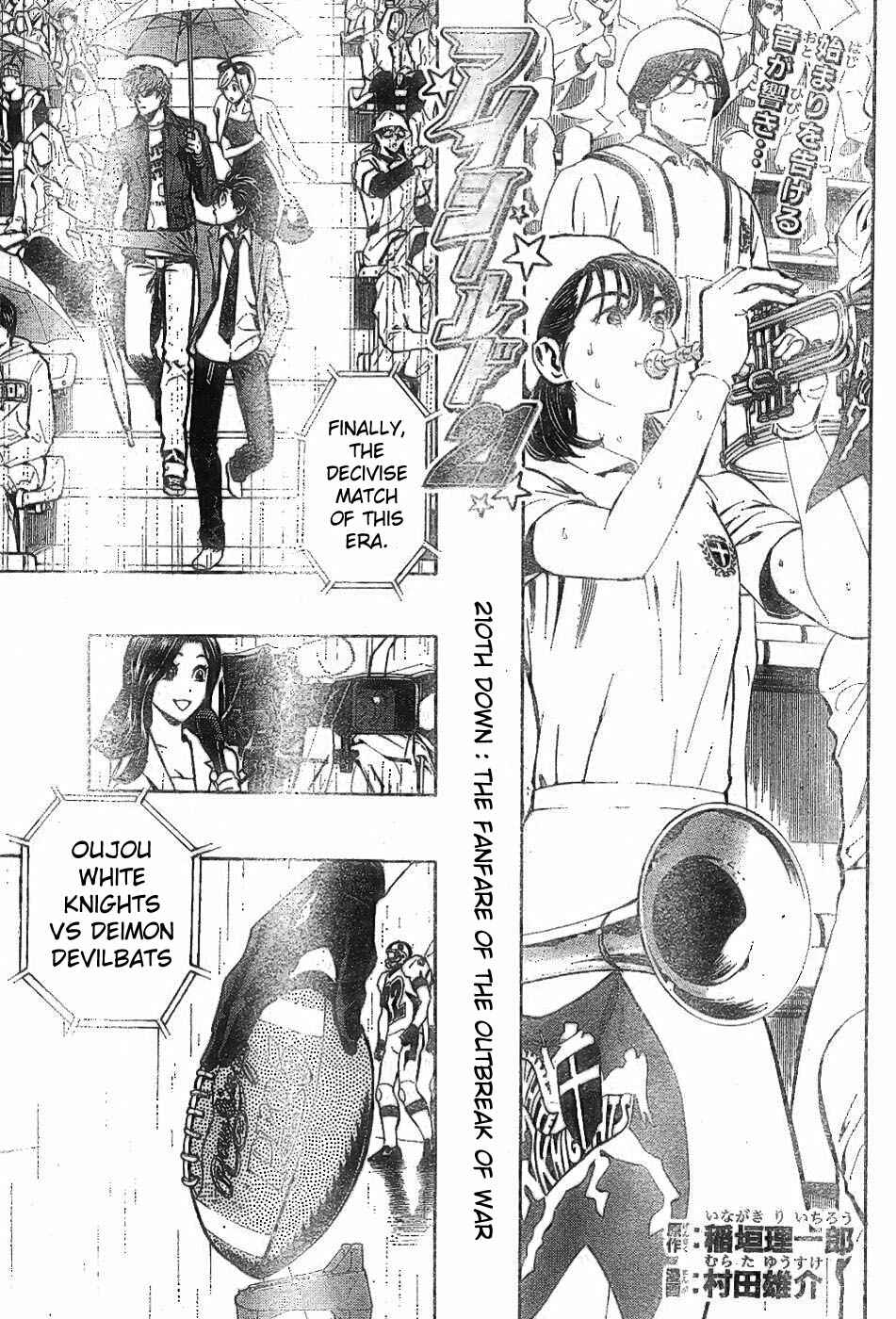 Page 2 Chapter 210 Eyeshield 21