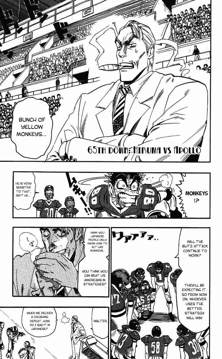 Page 2 Chapter 65 Eyeshield 21