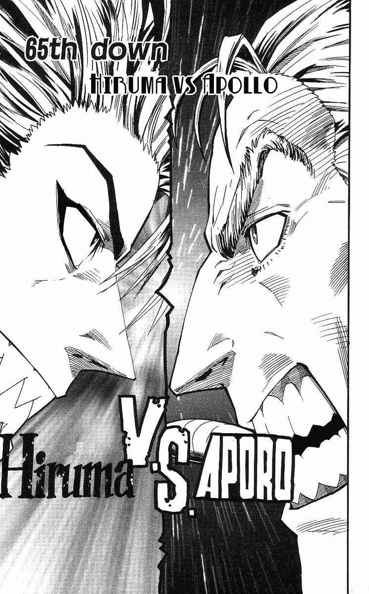 Page 4 Chapter 65 Eyeshield 21