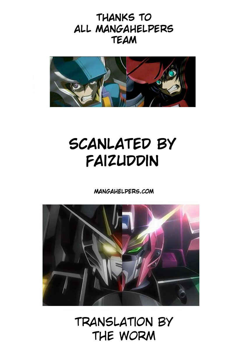 Page 1 Chapter 209 Eyeshield 21