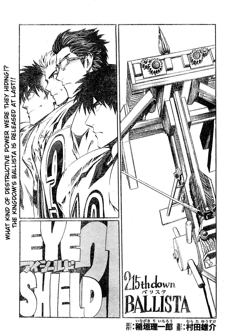 Page 2 Chapter 215 Eyeshield 21