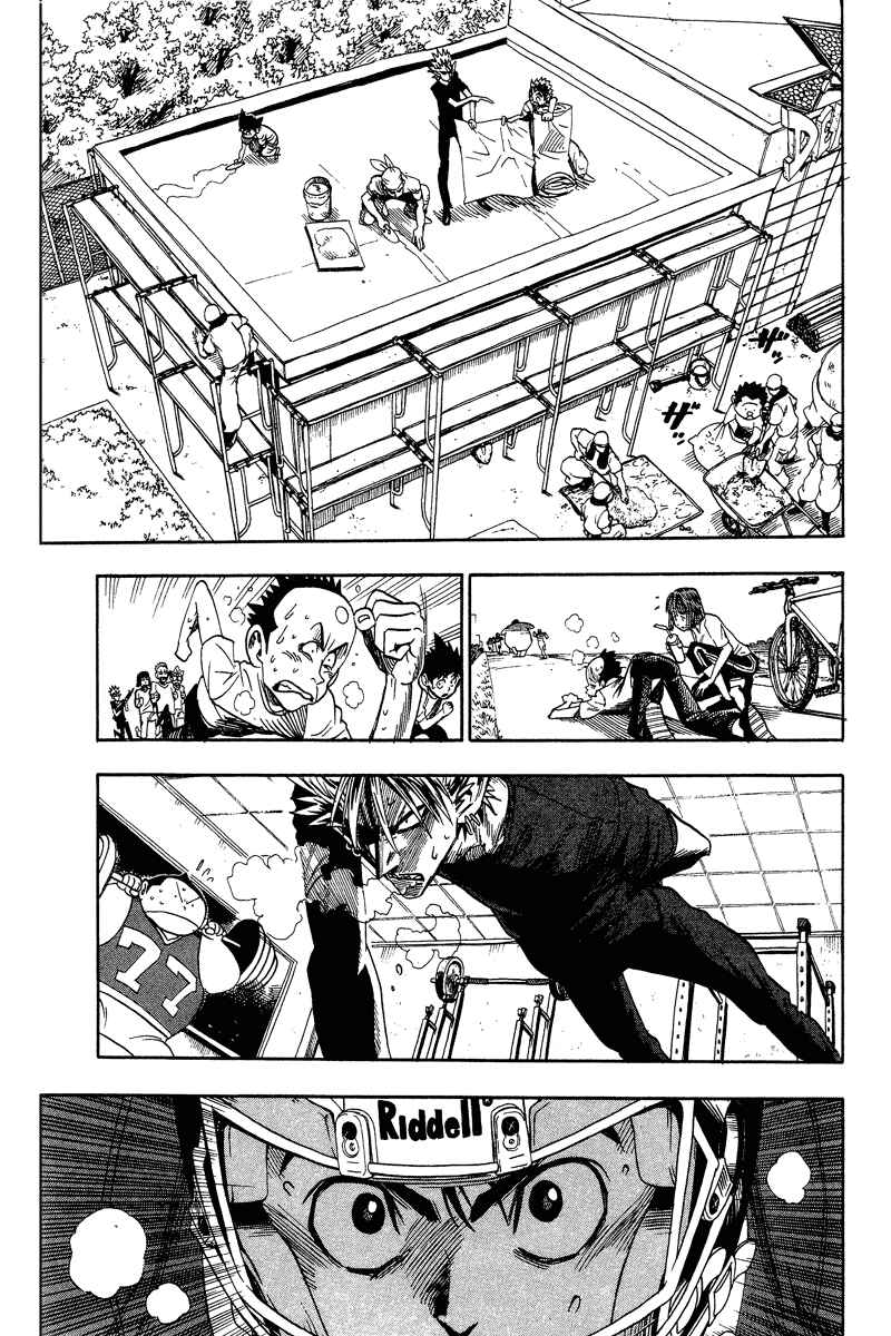 Page 5 Chapter 39 Eyeshield 21