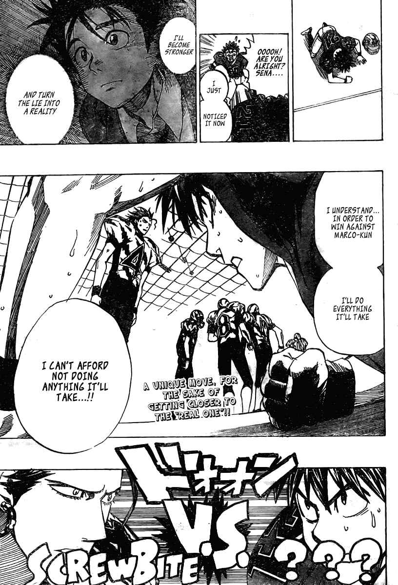 Page 17 Chapter 270 Eyeshield 21