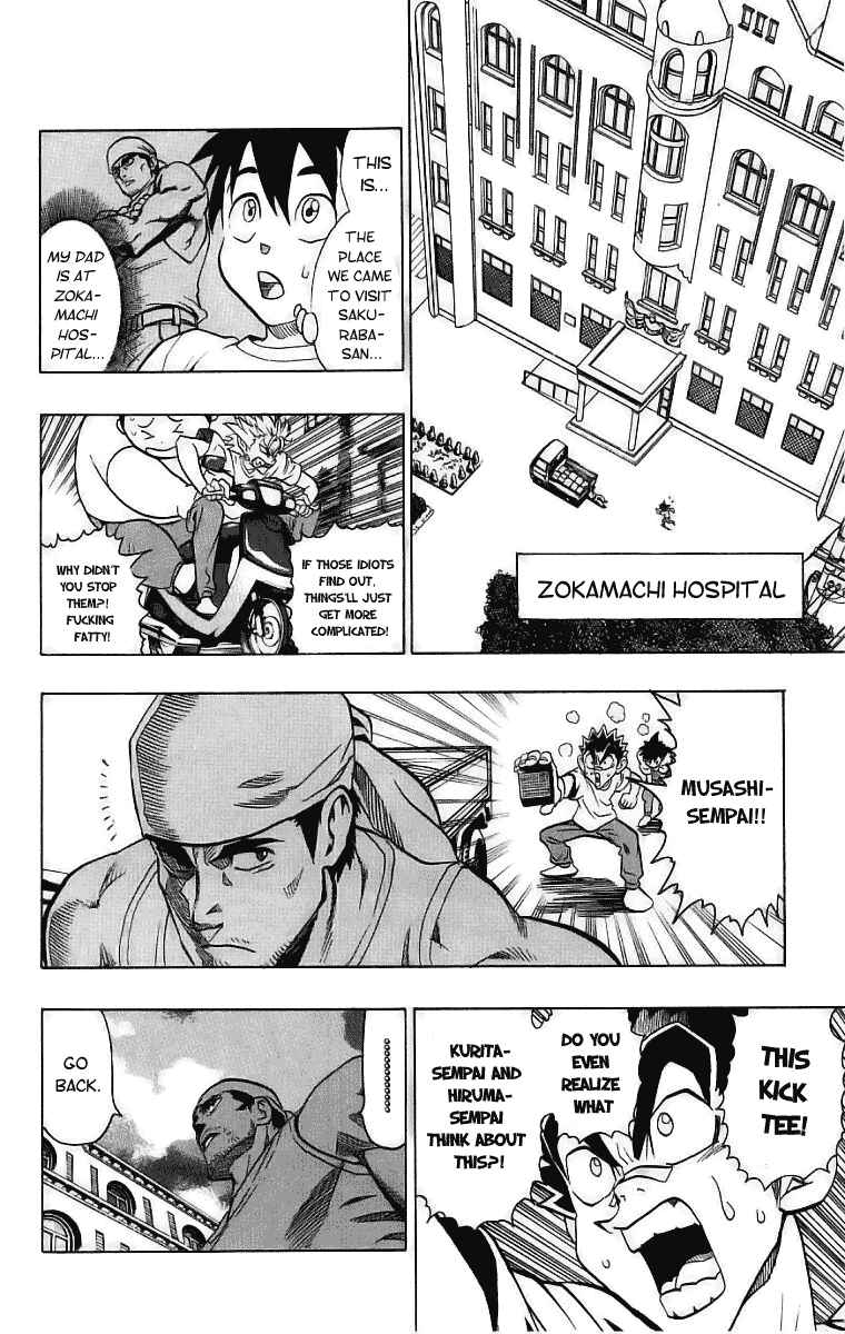 Page 18 Chapter 132 Eyeshield 21