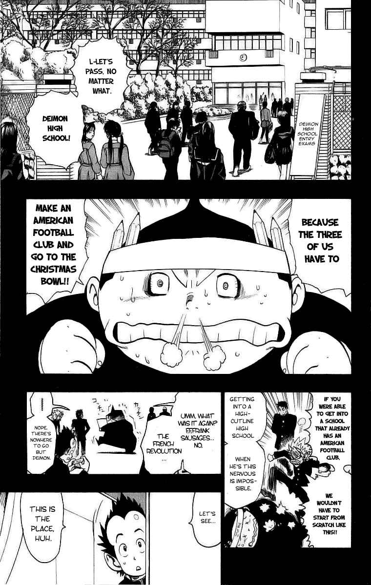 Page 5 Chapter 132 Eyeshield 21