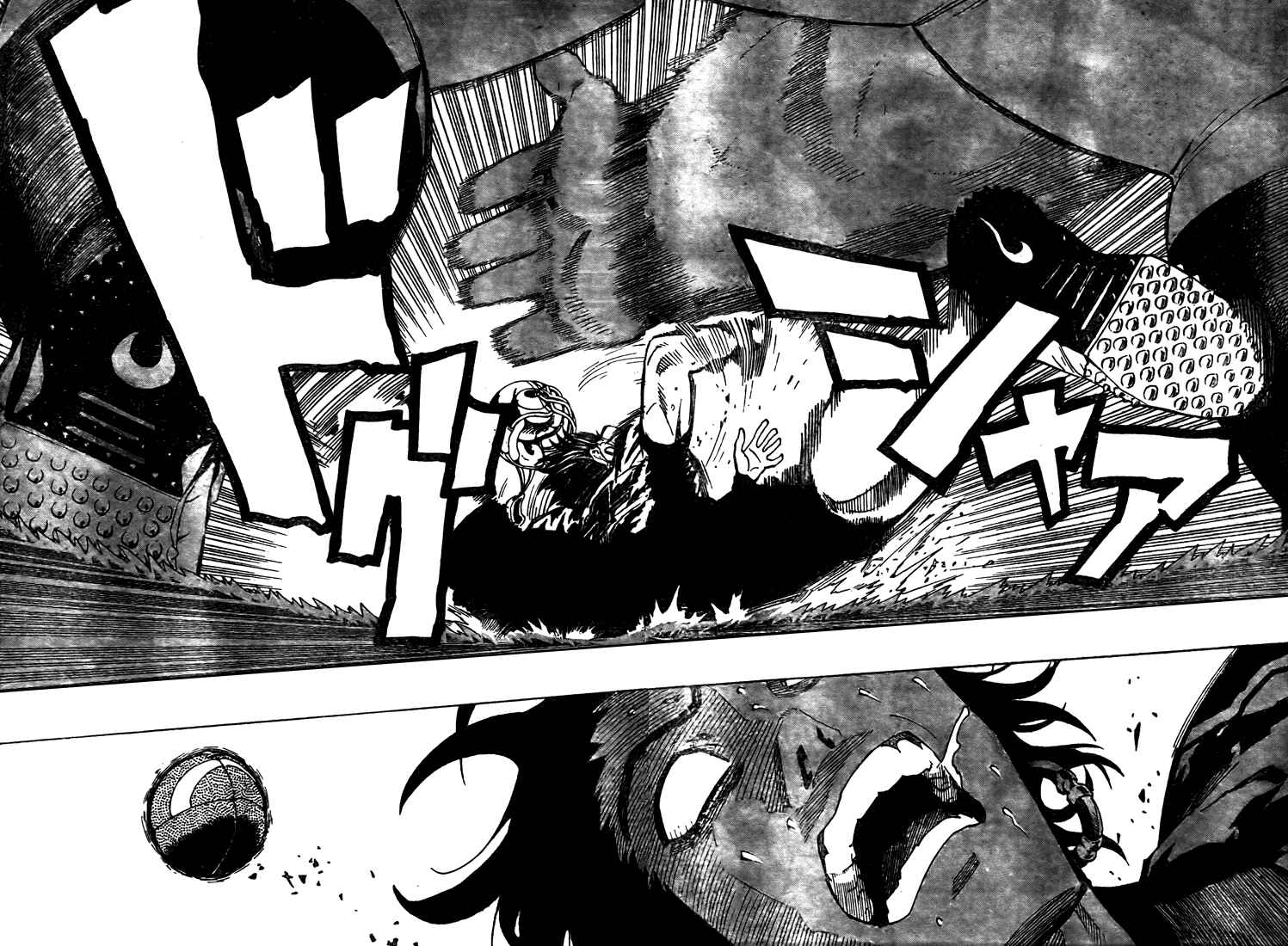 Page 13 Chapter 267 Eyeshield 21