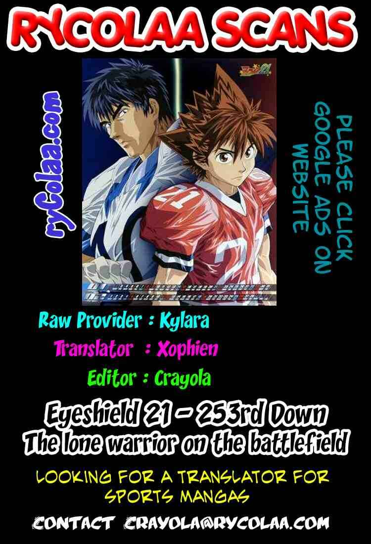 Page 17 Chapter 253 Eyeshield 21
