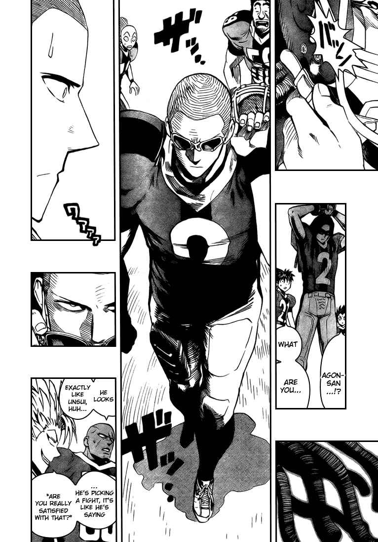 Page 16 Chapter 329 Eyeshield 21