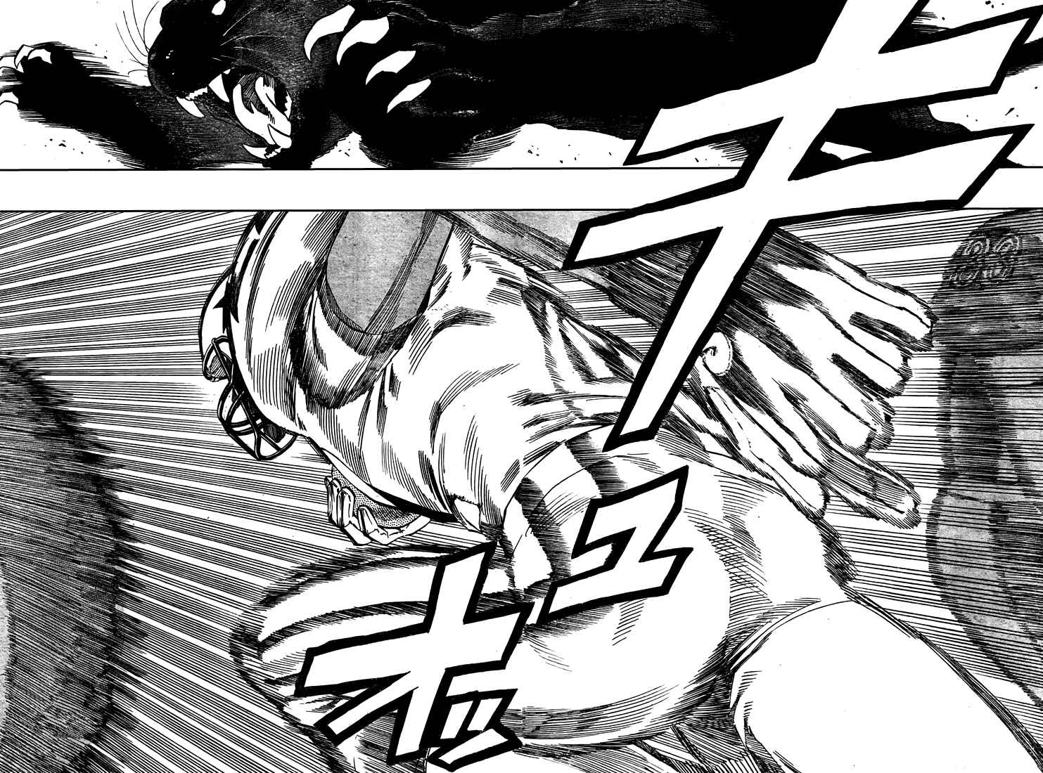Page 7 Chapter 312 Eyeshield 21