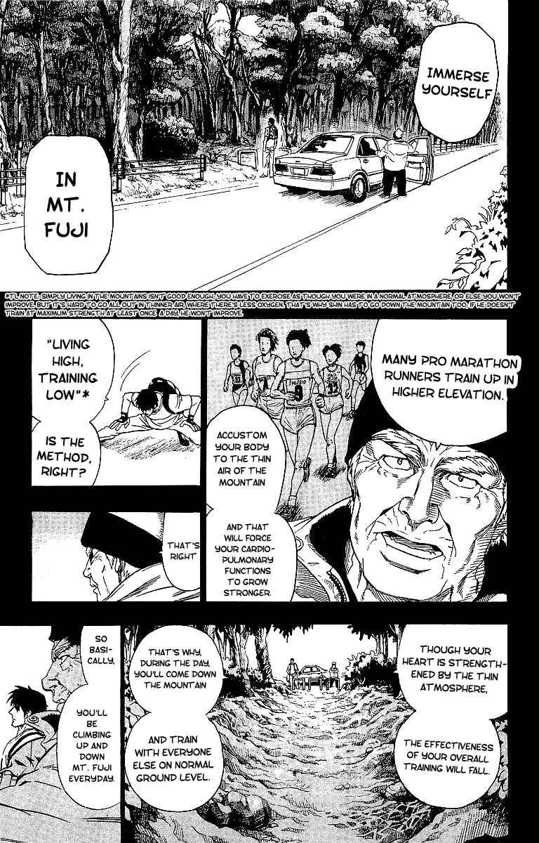 Page 11 Chapter 80 Eyeshield 21
