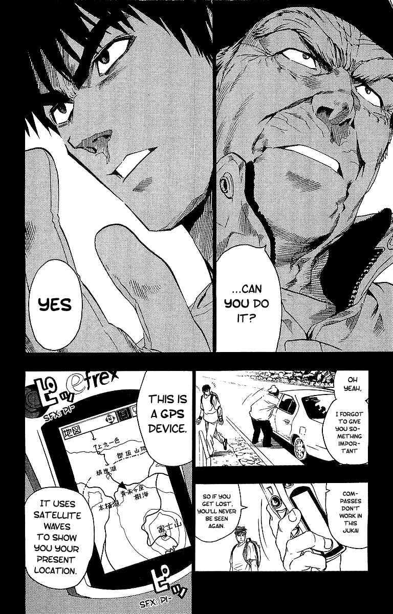Page 12 Chapter 80 Eyeshield 21