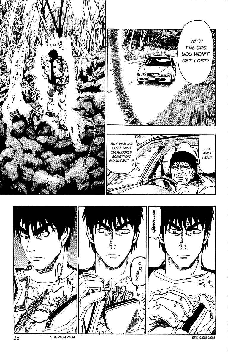 Page 13 Chapter 80 Eyeshield 21