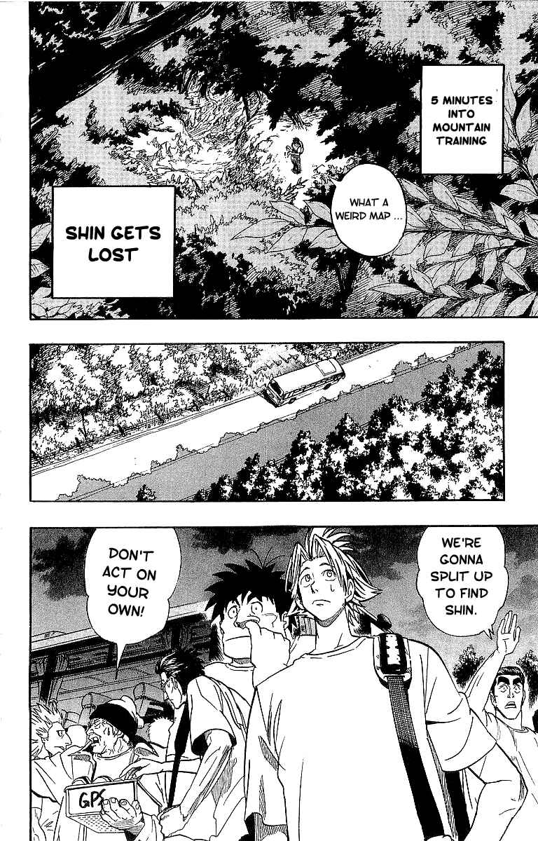 Page 14 Chapter 80 Eyeshield 21