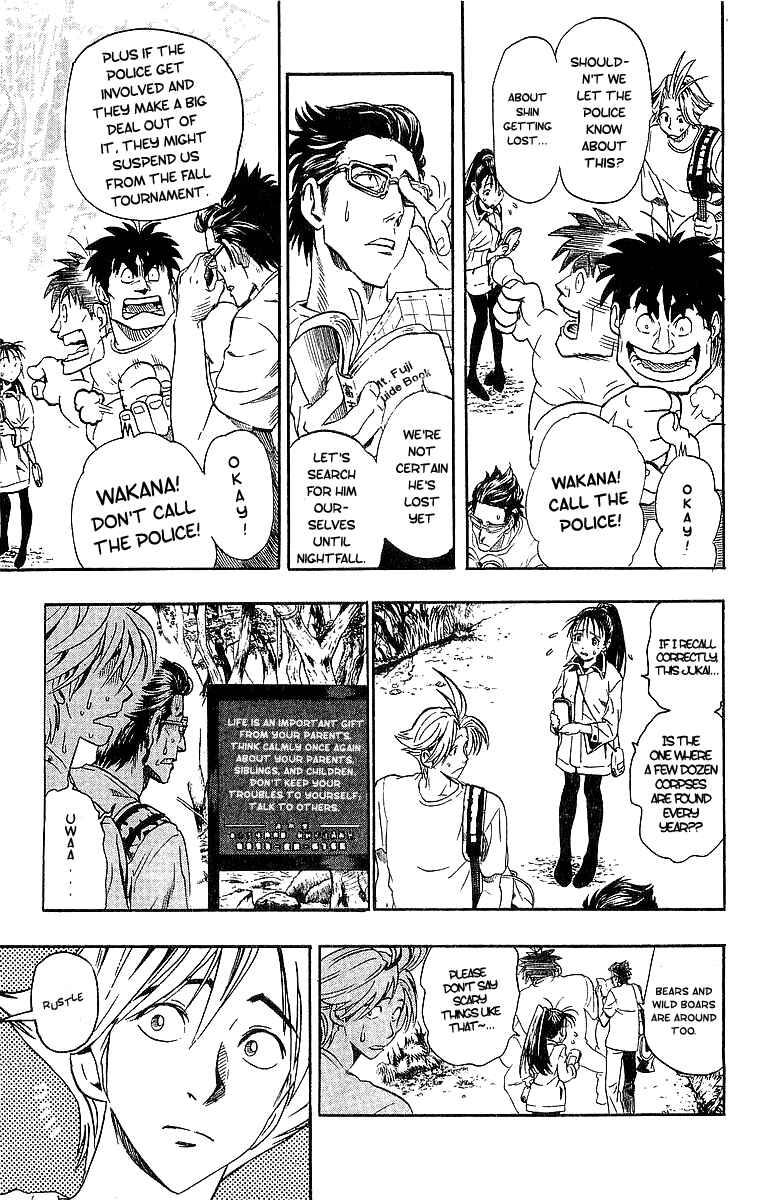Page 15 Chapter 80 Eyeshield 21