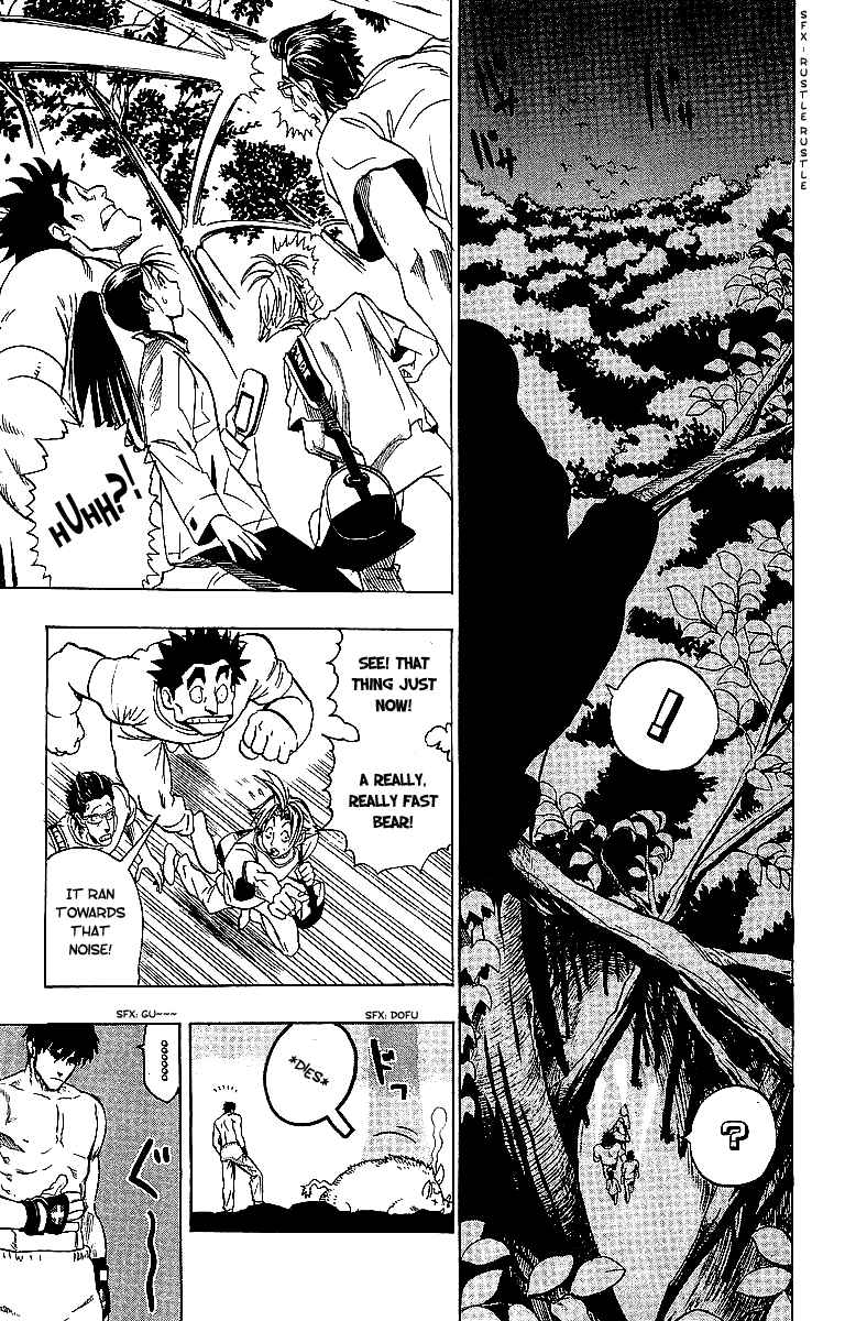 Page 20 Chapter 80 Eyeshield 21
