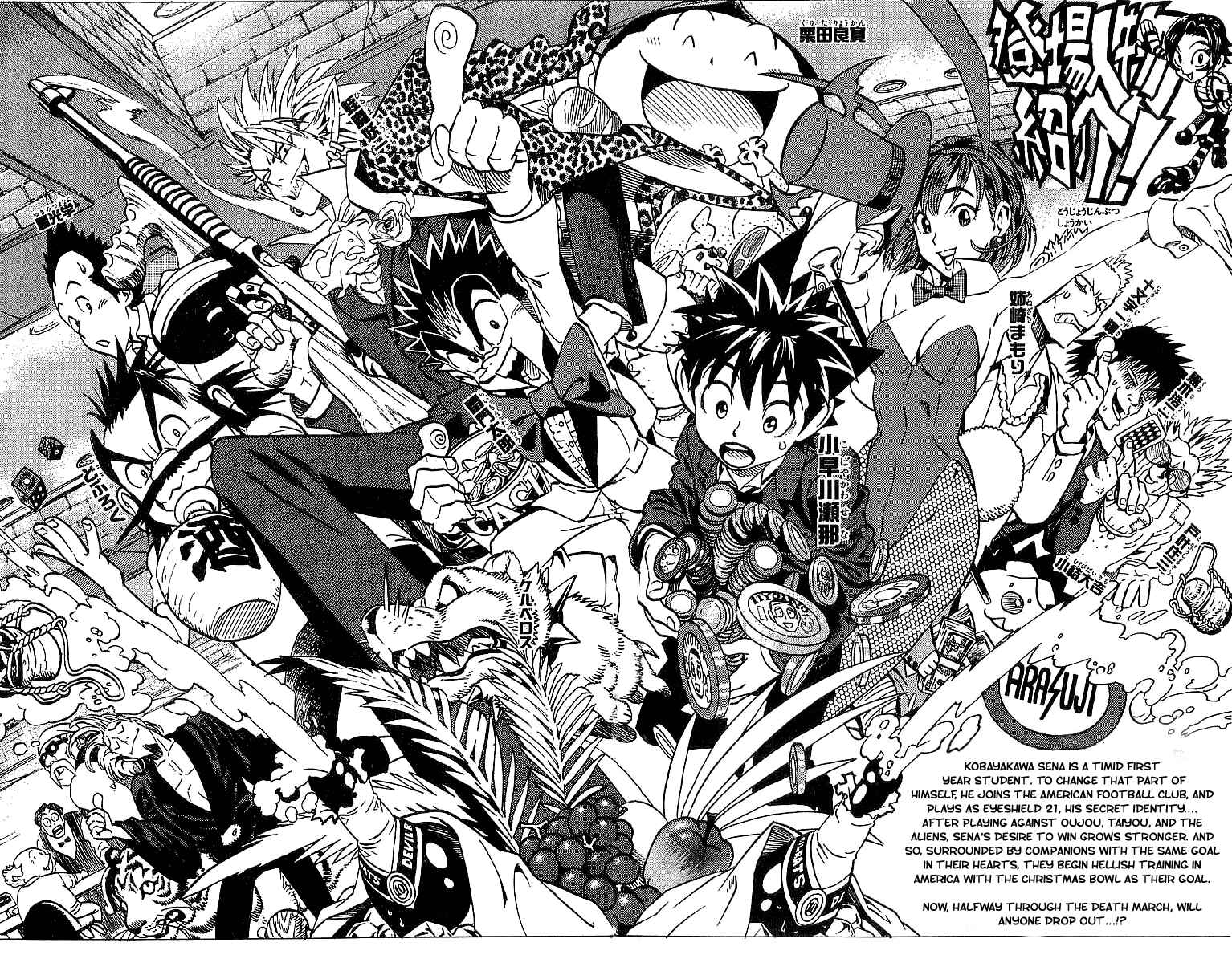 Page 4 Chapter 80 Eyeshield 21