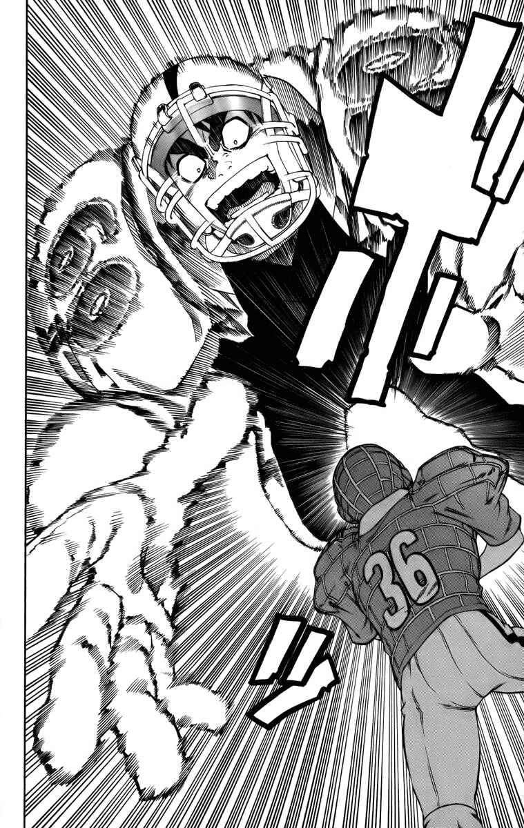 Page 12 Chapter 204 Eyeshield 21