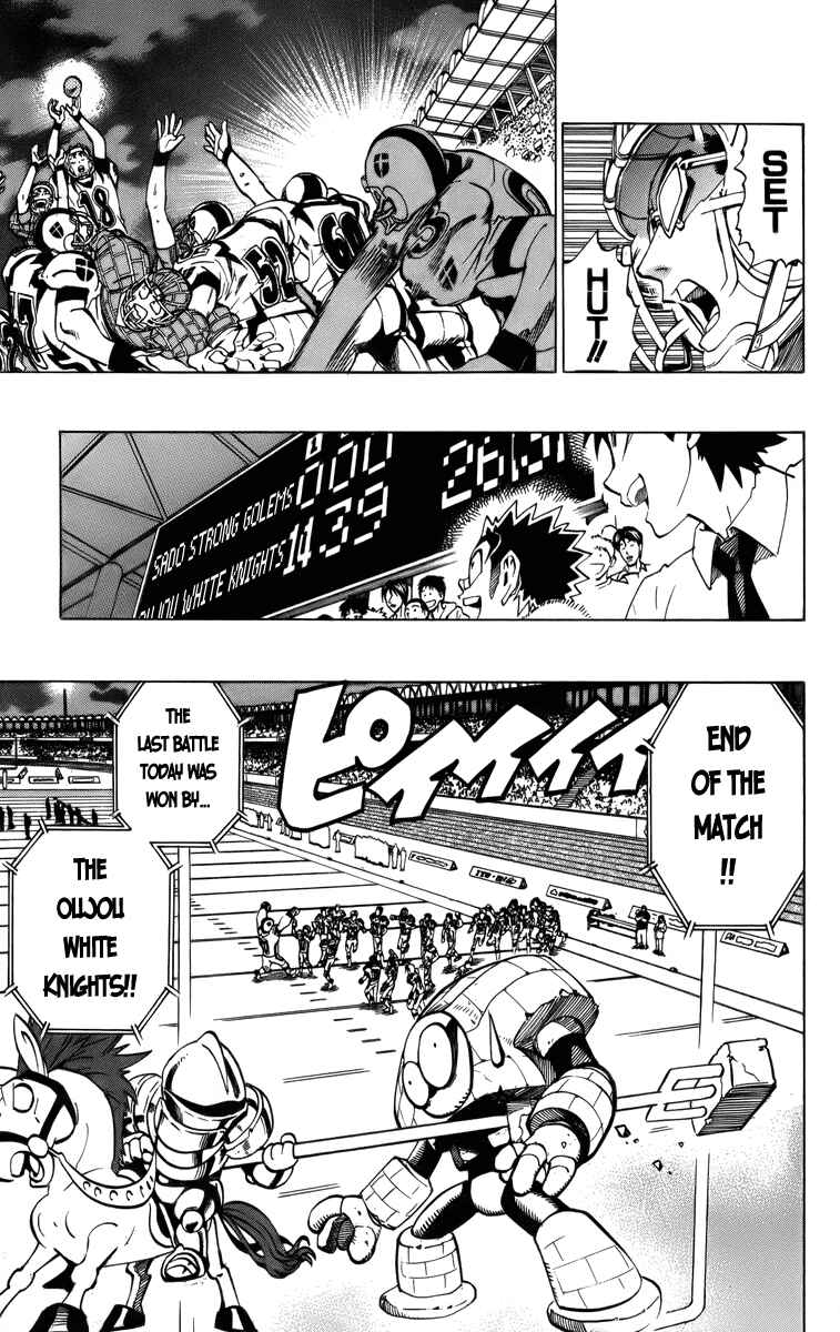 Page 15 Chapter 204 Eyeshield 21