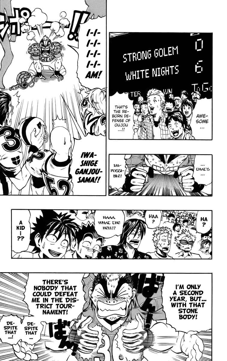 Page 5 Chapter 204 Eyeshield 21
