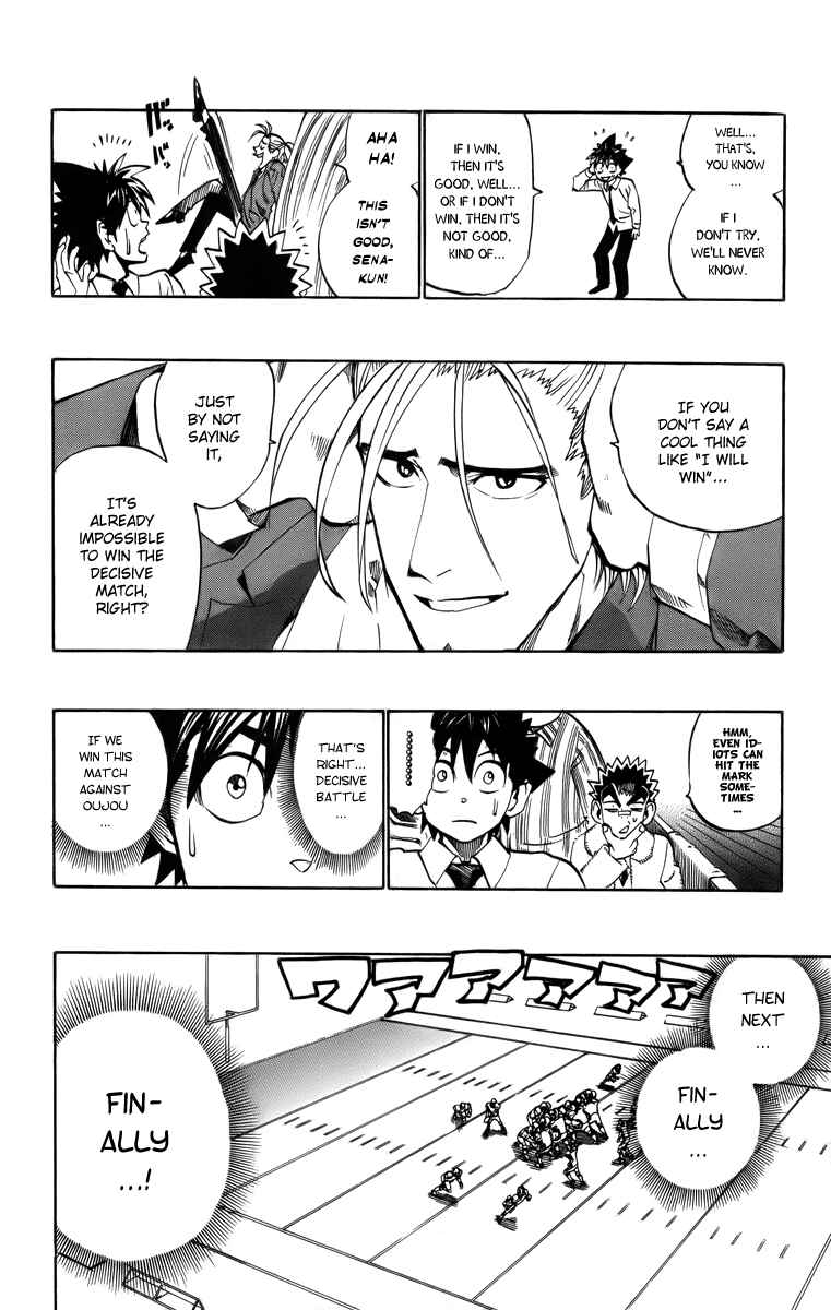 Page 8 Chapter 204 Eyeshield 21
